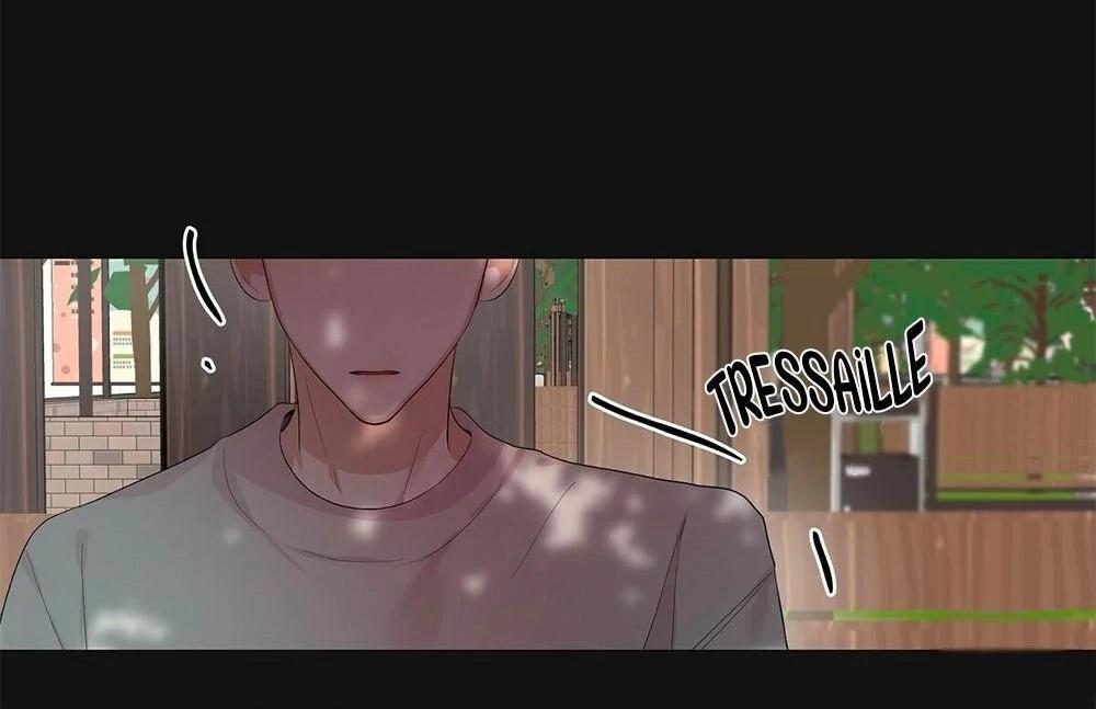 Never Mind, Darling Ch. 2 第75页