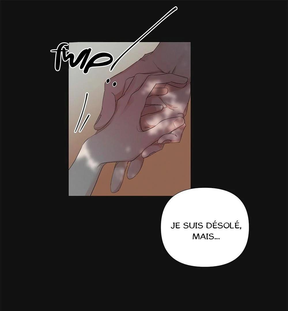 Never Mind, Darling Ch. 2 第76页