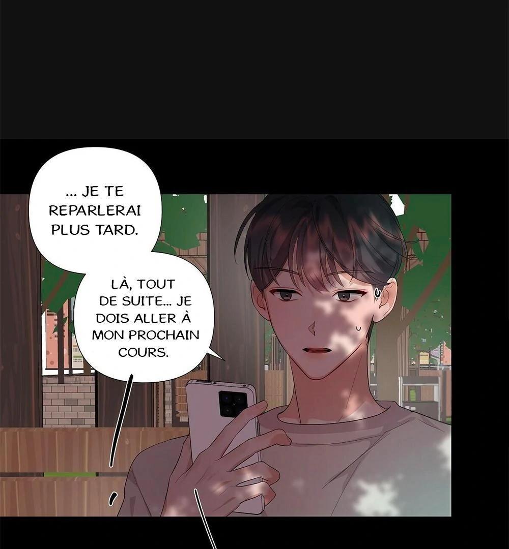 Never Mind, Darling Ch. 2 第78页