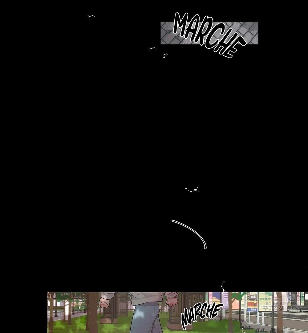 Never Mind, Darling Ch. 2 第81页