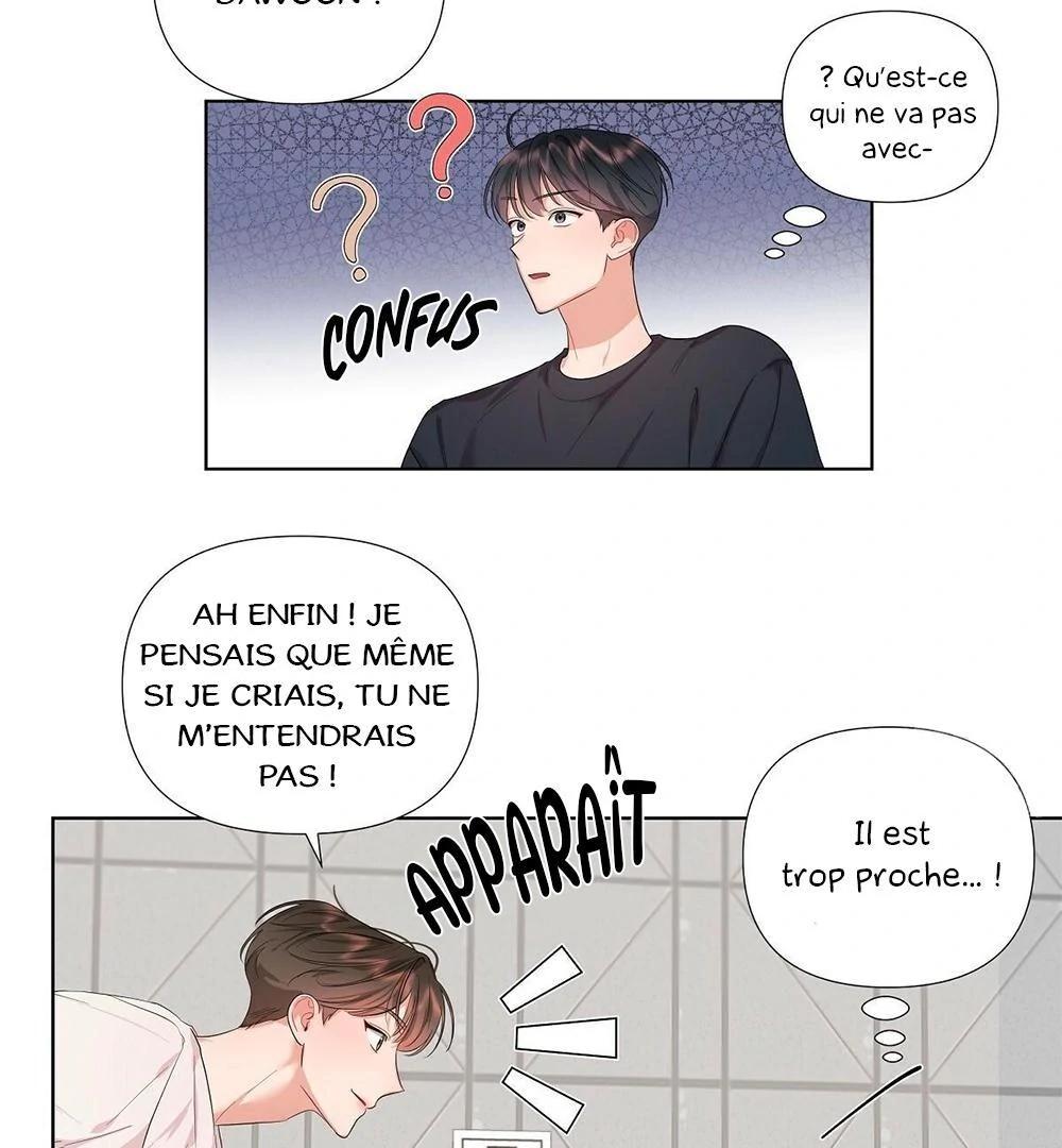 Never Mind, Darling Ch. 2 第84页