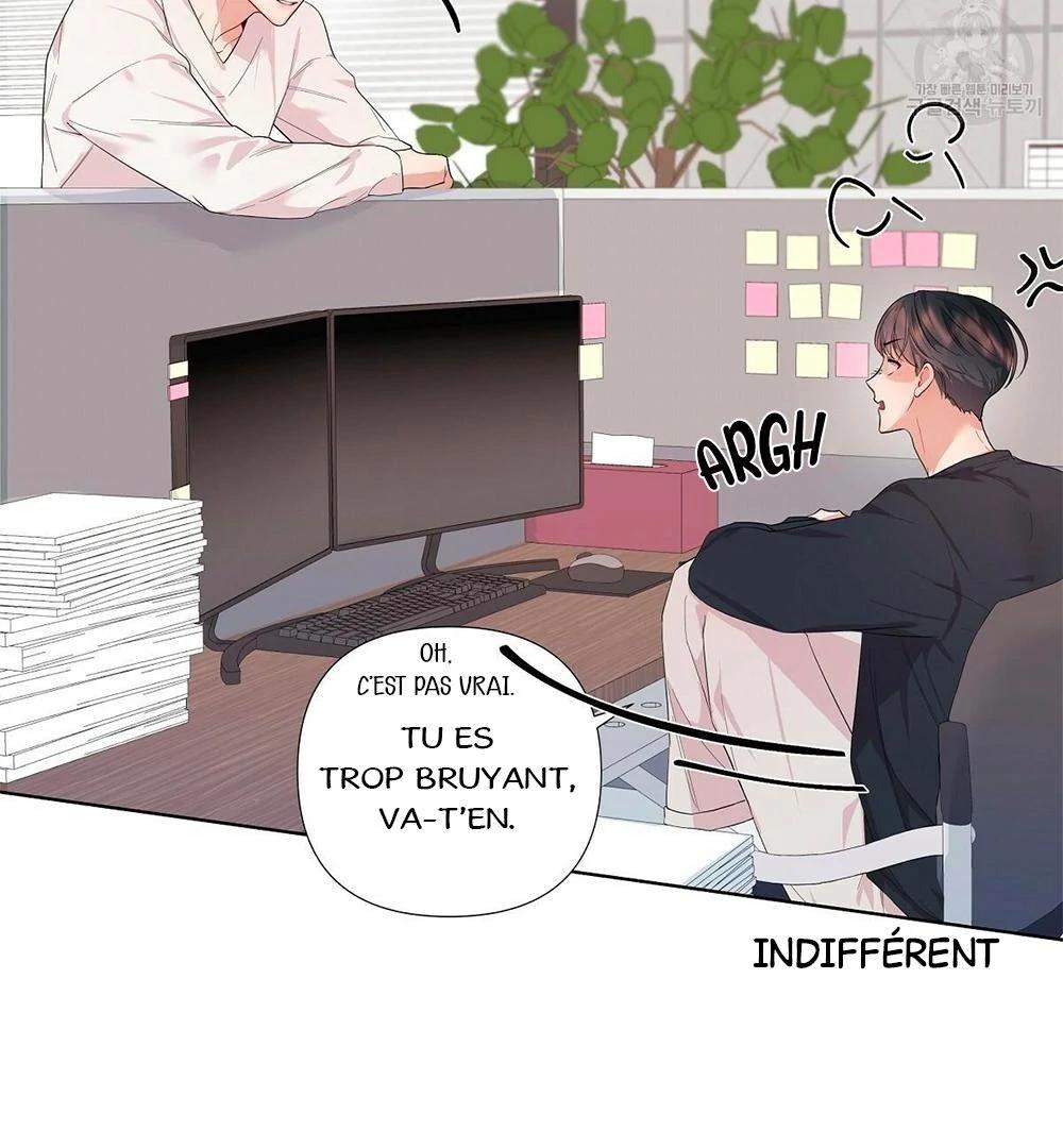 Never Mind, Darling Ch. 2 第86页