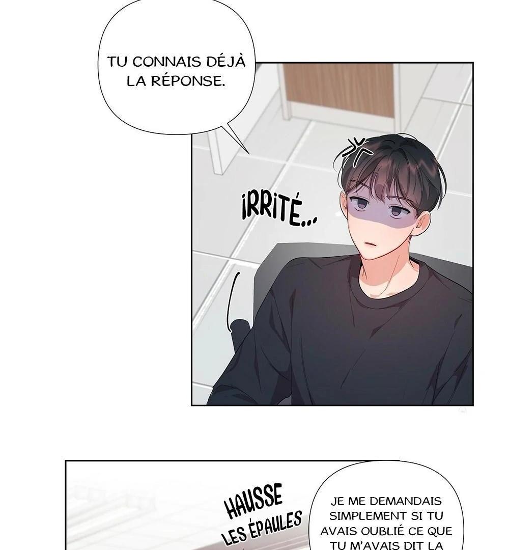 Never Mind, Darling Ch. 2 第89页