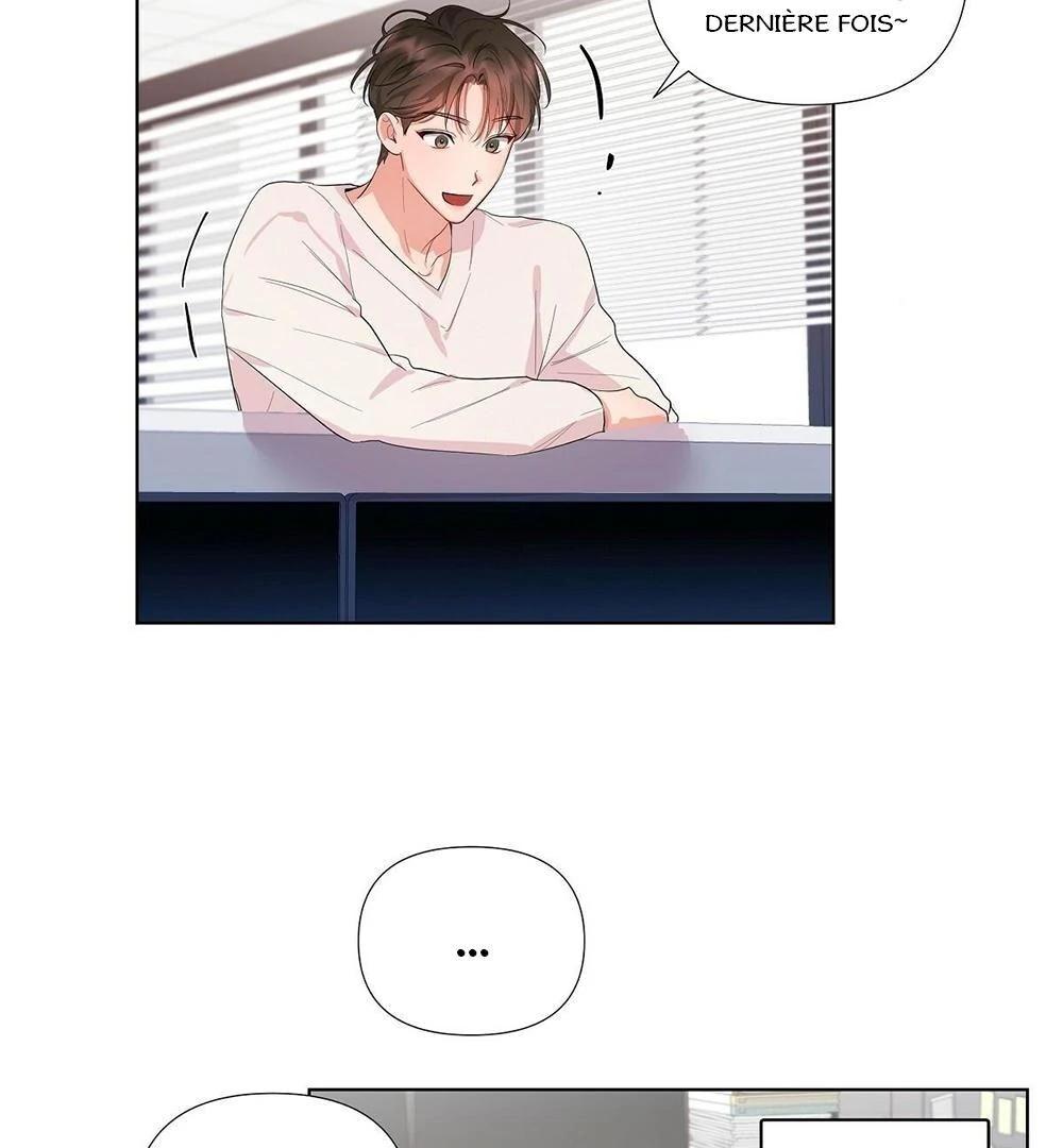 Never Mind, Darling Ch. 2 第90页