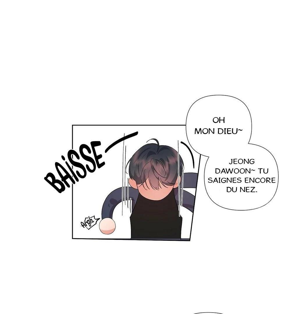 Never Mind, Darling Ch. 2 第10页