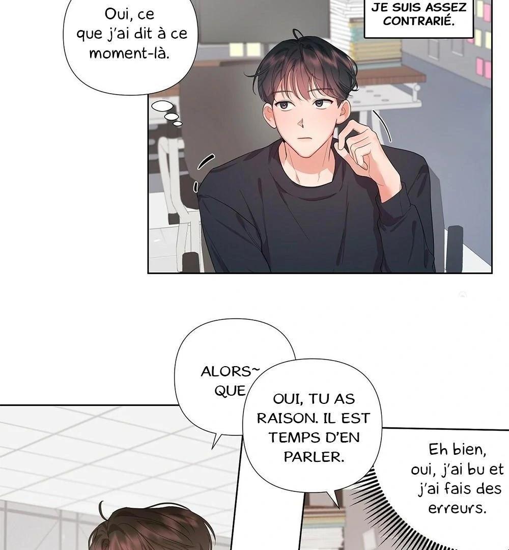 Never Mind, Darling Ch. 2 第91页