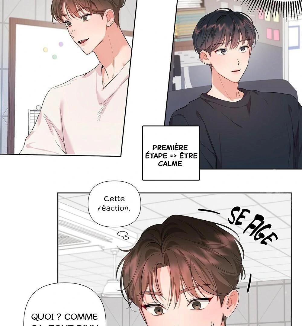 Never Mind, Darling Ch. 2 第92页