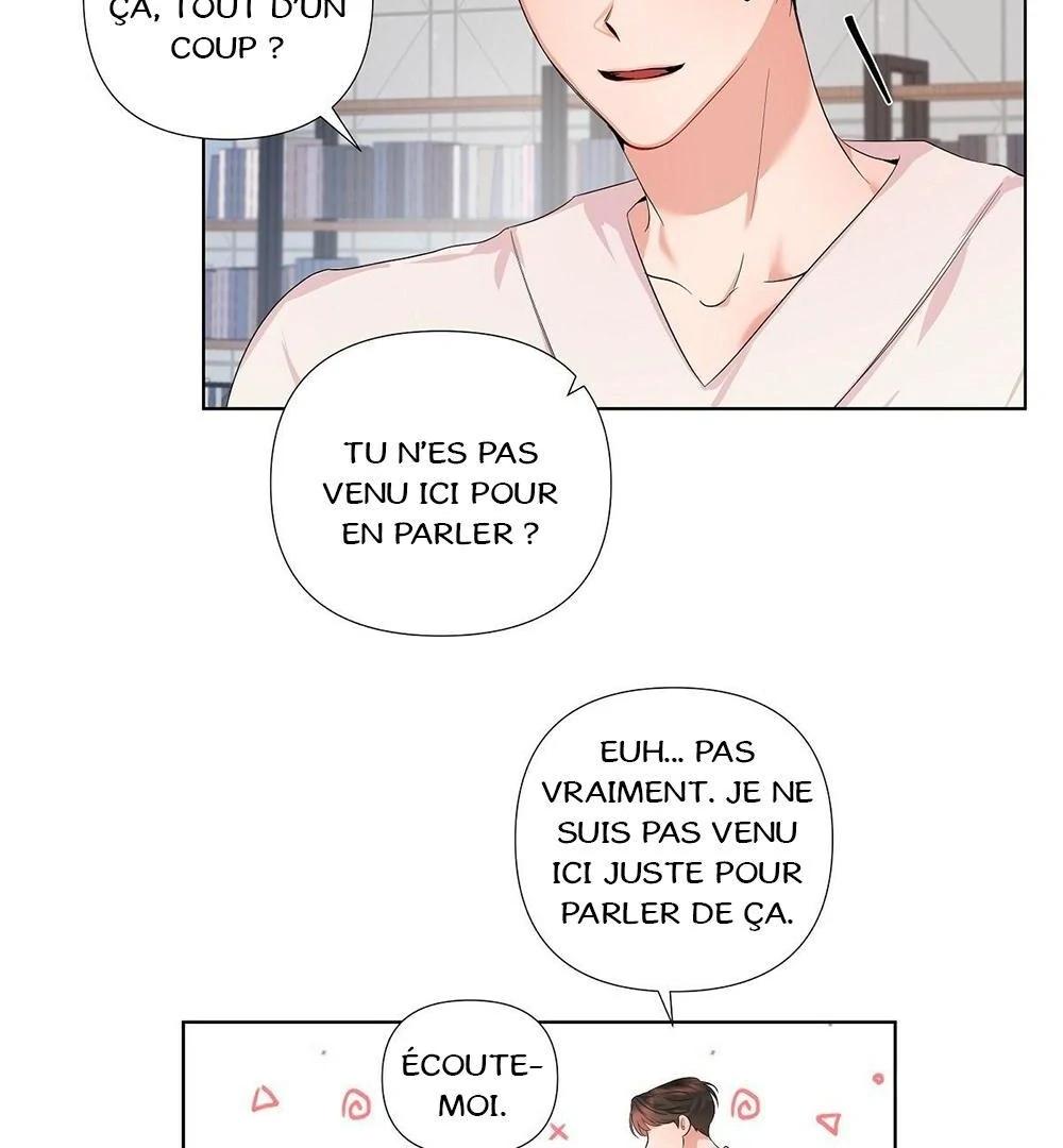 Never Mind, Darling Ch. 2 第93页