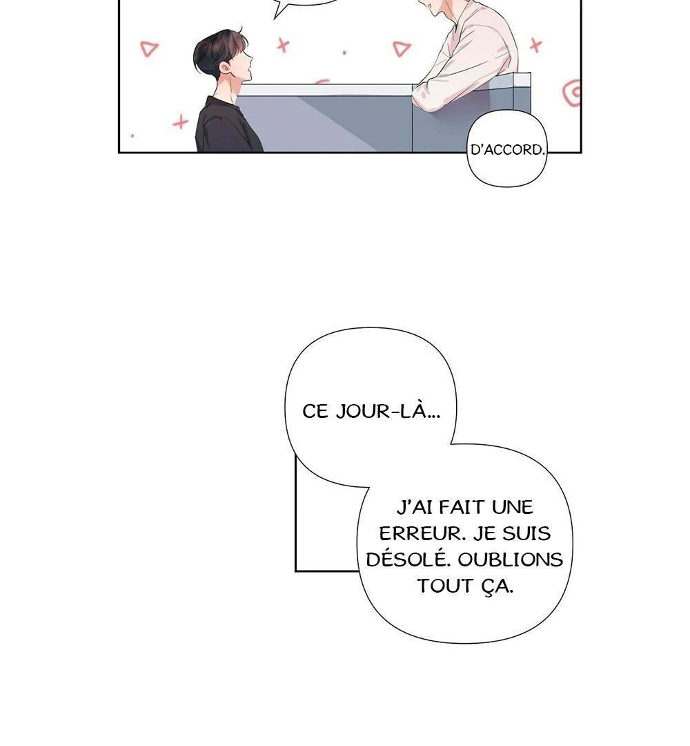 Never Mind, Darling Ch. 2 第94页