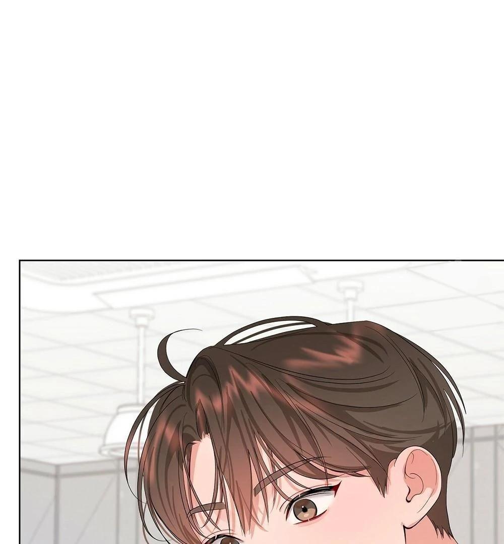 Never Mind, Darling Ch. 2 第98页