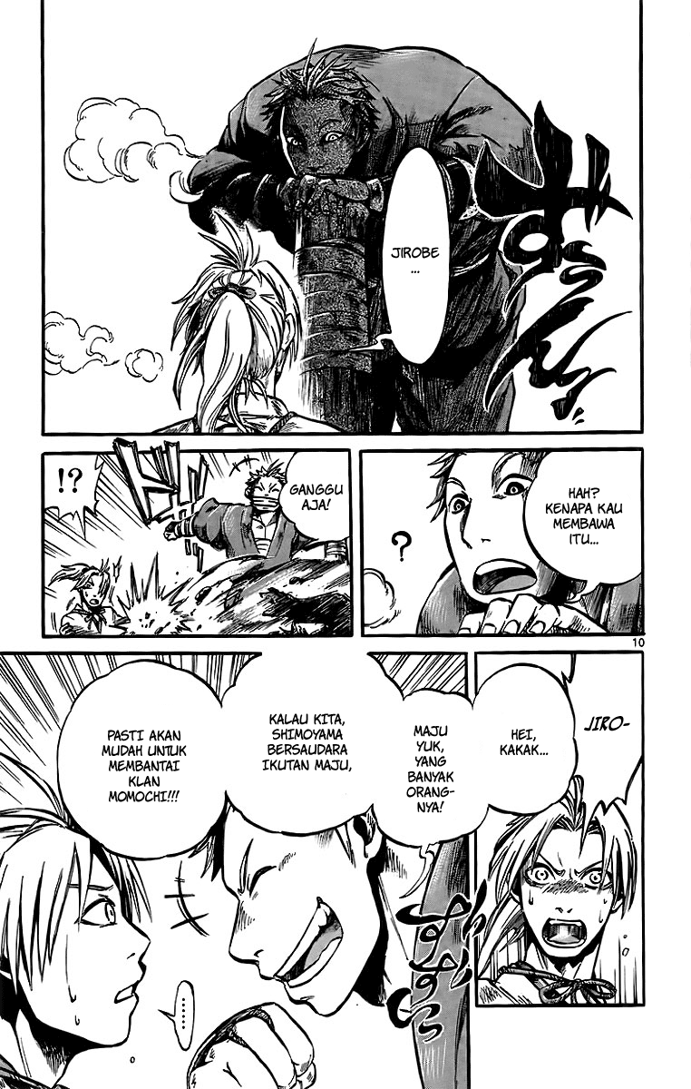 Shinobi no Kuni Vol. 1 Ch. 1 第18页