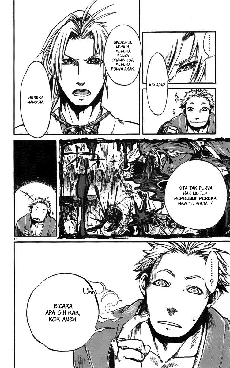 Shinobi no Kuni Vol. 1 Ch. 1 第19页