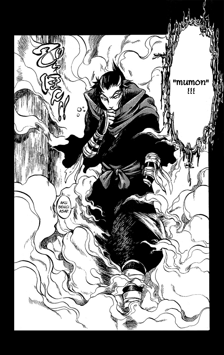 Shinobi no Kuni Vol. 1 Ch. 1 第25页