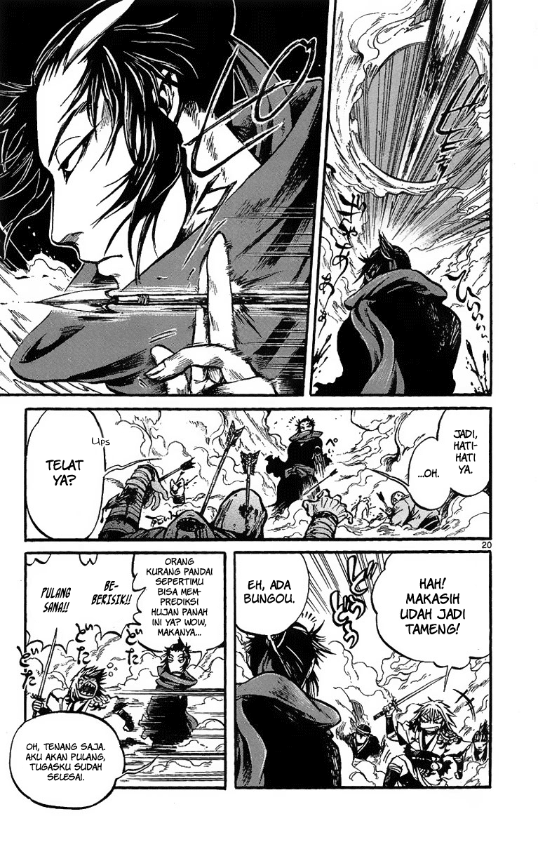 Shinobi no Kuni Vol. 1 Ch. 1 第28页