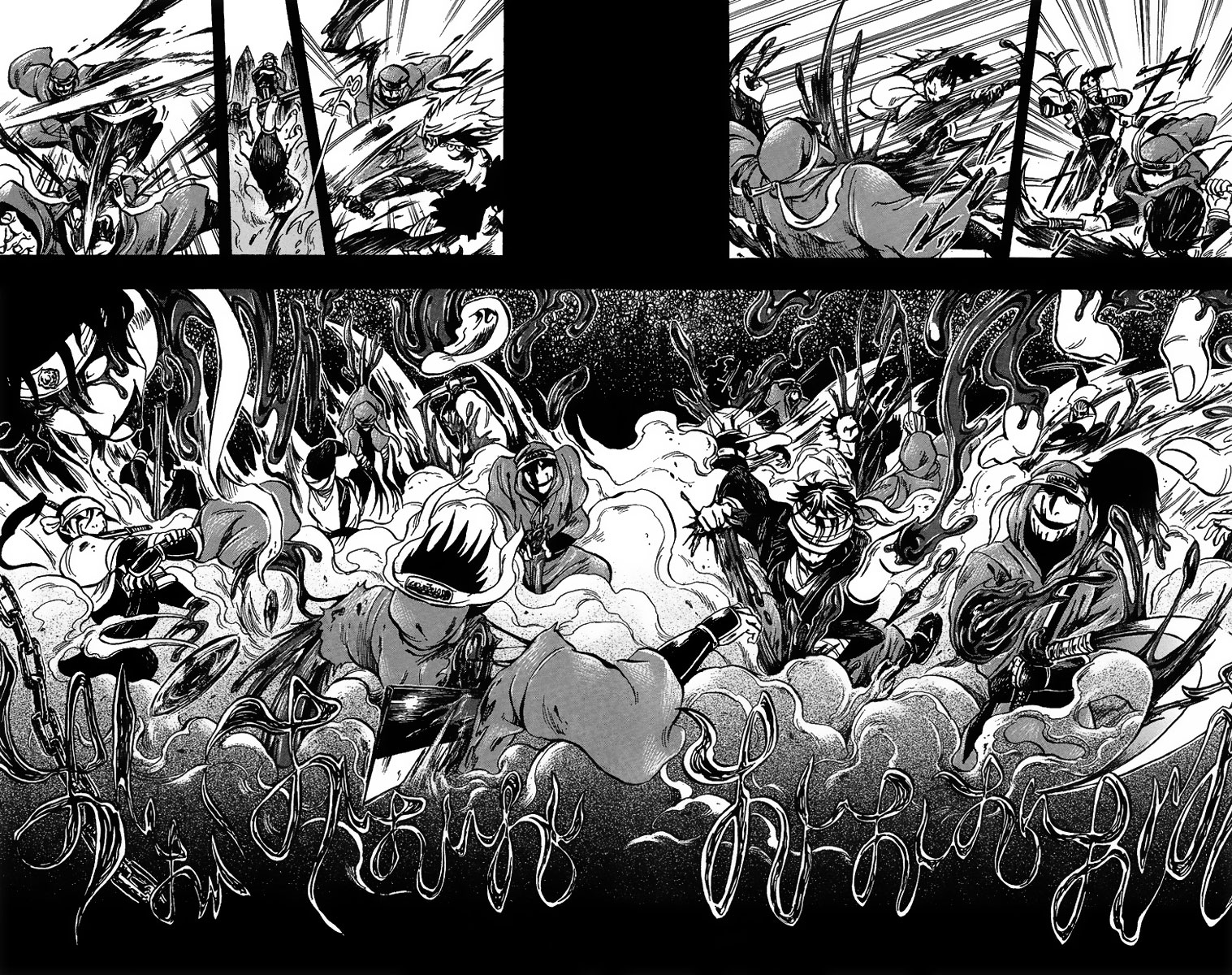 Shinobi no Kuni Vol. 1 Ch. 1 第31页