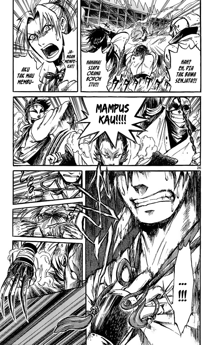 Shinobi no Kuni Vol. 1 Ch. 1 第33页