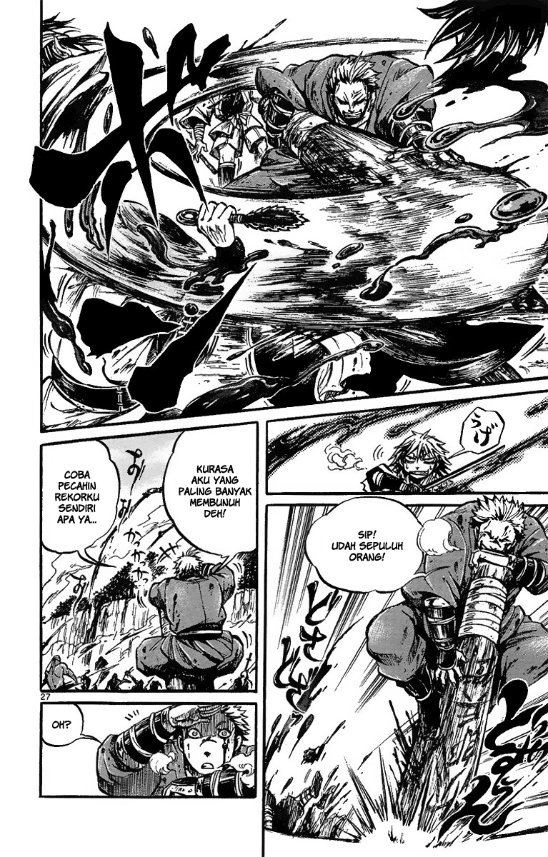 Shinobi no Kuni Vol. 1 Ch. 1 第34页