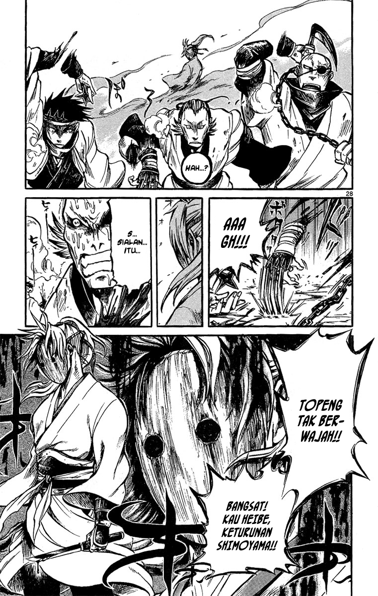 Shinobi no Kuni Vol. 1 Ch. 1 第35页