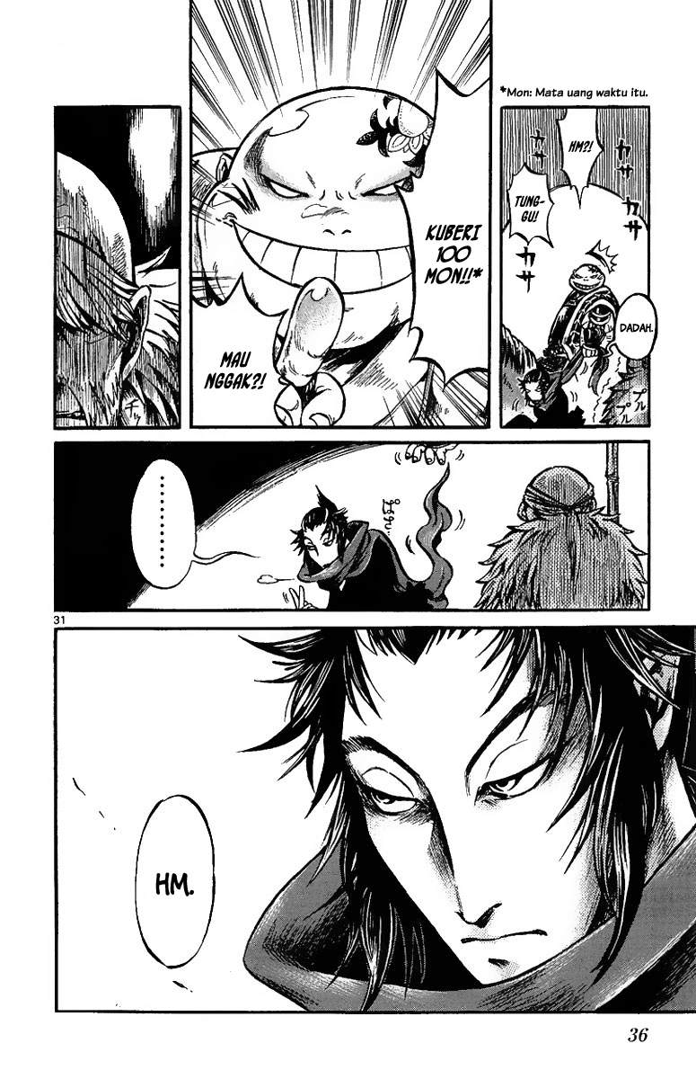 Shinobi no Kuni Vol. 1 Ch. 1 第38页