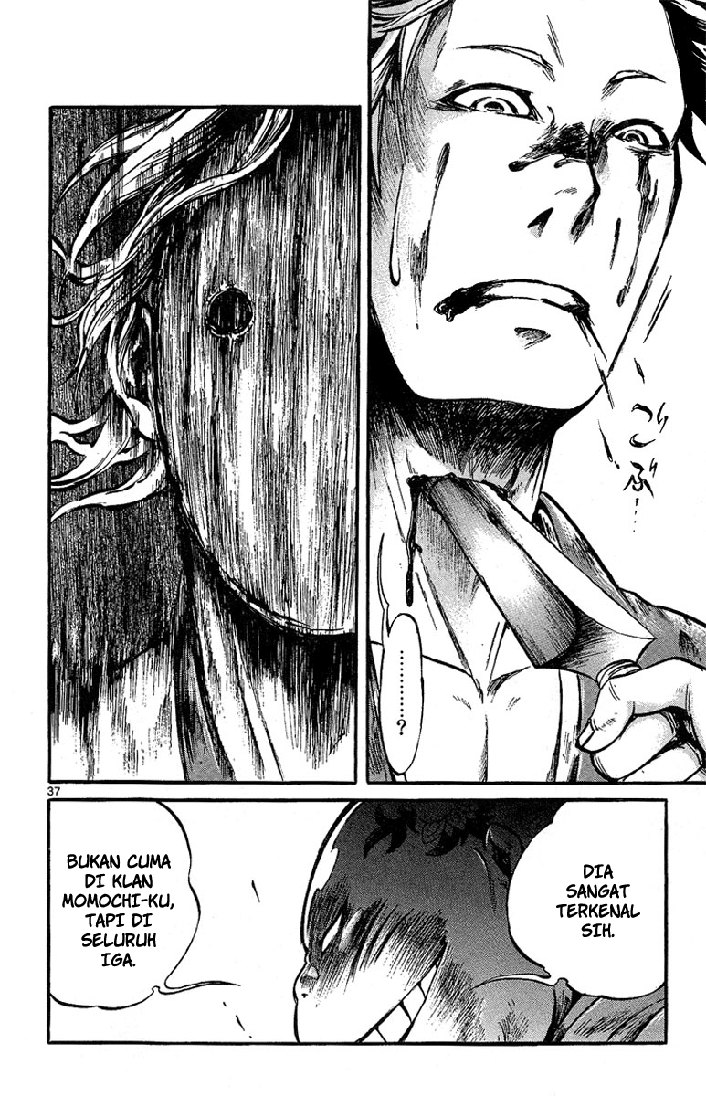 Shinobi no Kuni Vol. 1 Ch. 1 第43页