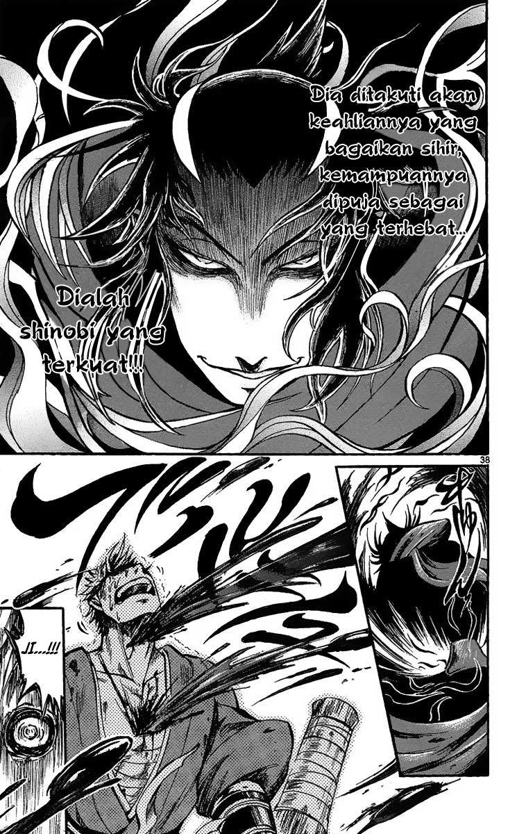 Shinobi no Kuni Vol. 1 Ch. 1 第44页