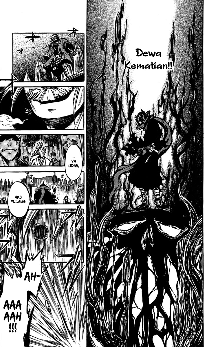 Shinobi no Kuni Vol. 1 Ch. 1 第46页