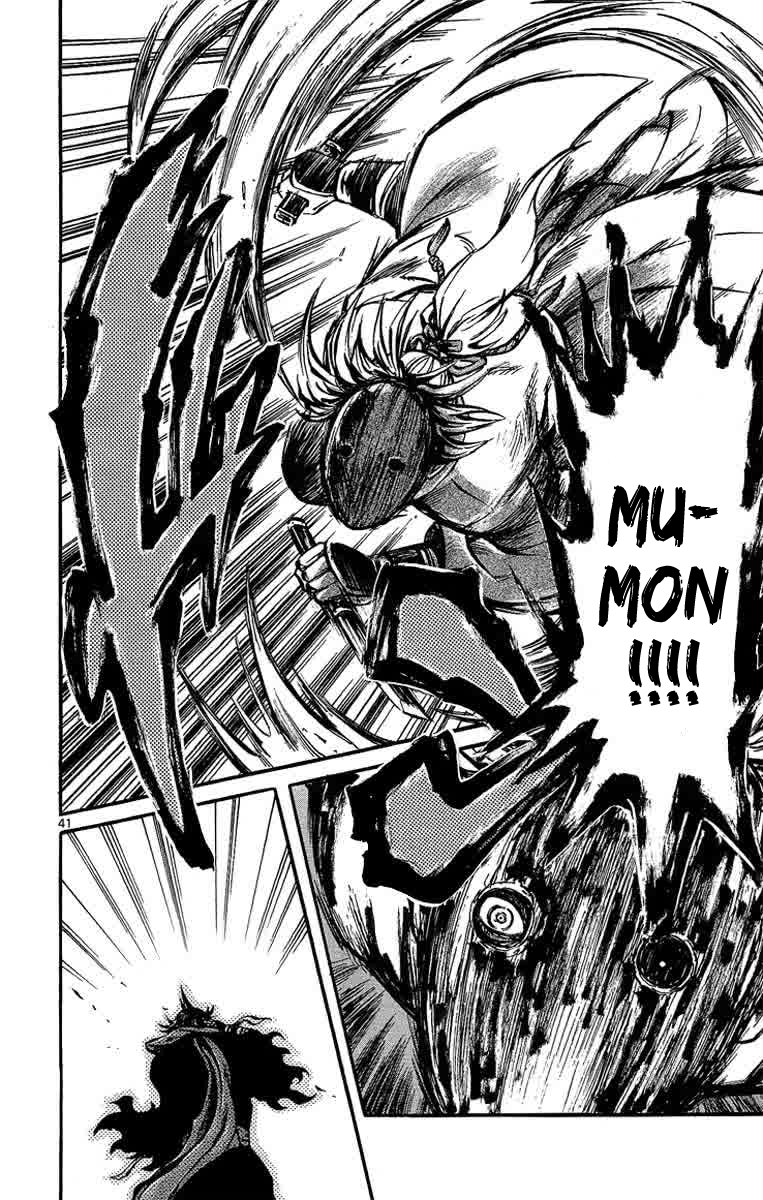 Shinobi no Kuni Vol. 1 Ch. 1 第47页