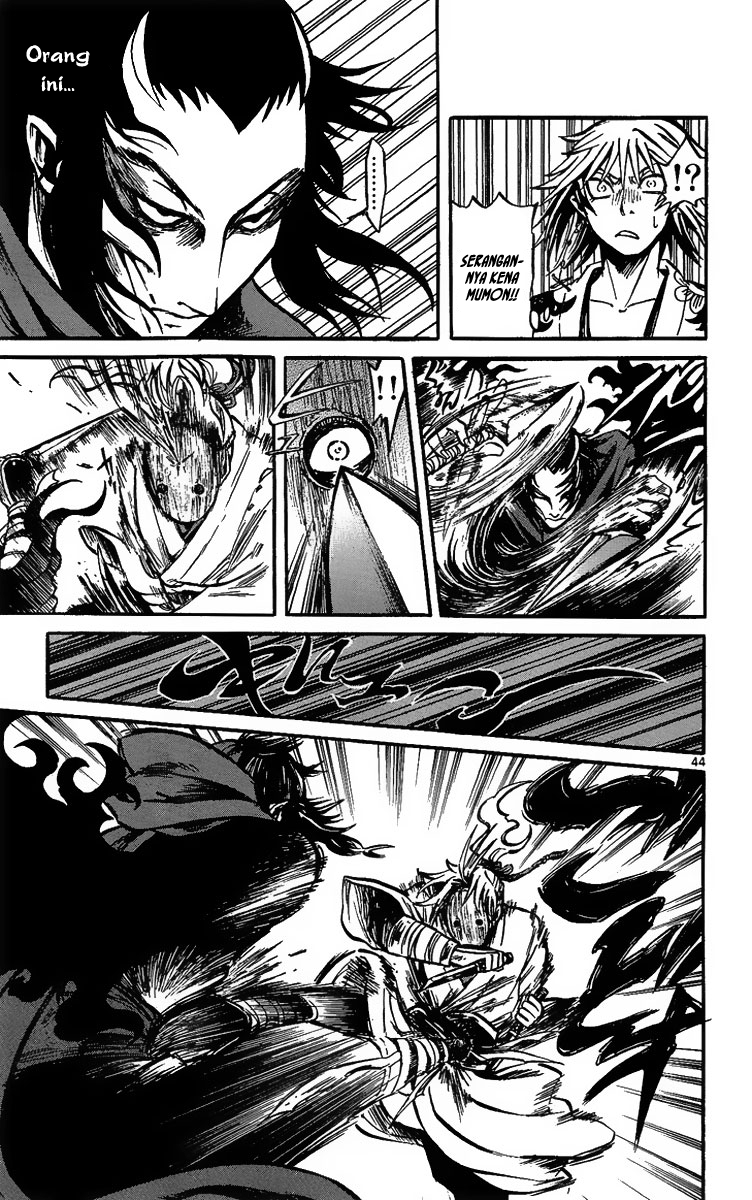 Shinobi no Kuni Vol. 1 Ch. 1 第50页