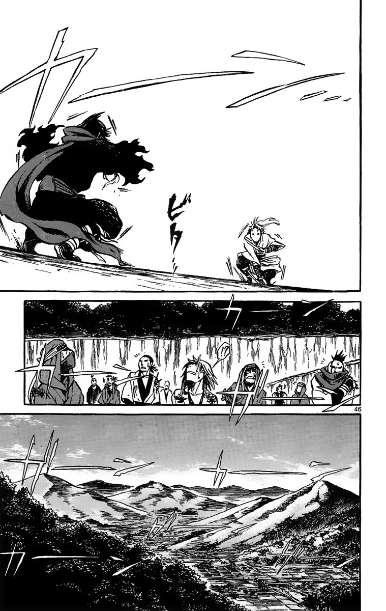 Shinobi no Kuni Vol. 1 Ch. 1 第52页