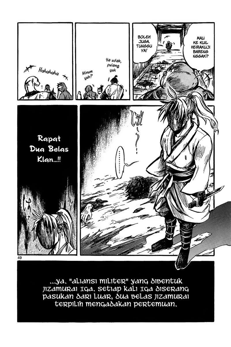 Shinobi no Kuni Vol. 1 Ch. 1 第55页