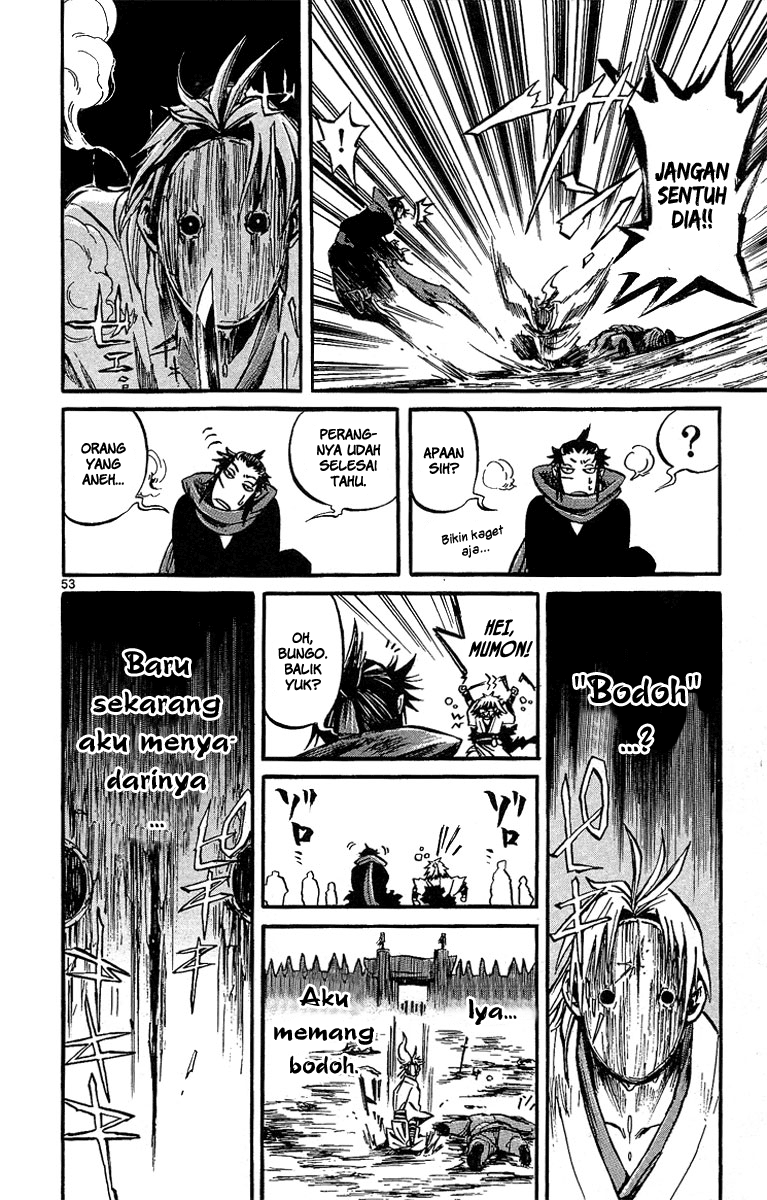 Shinobi no Kuni Vol. 1 Ch. 1 第59页