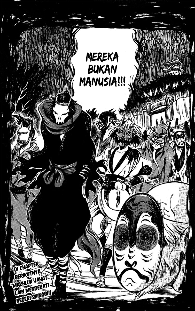 Shinobi no Kuni Vol. 1 Ch. 1 第61页