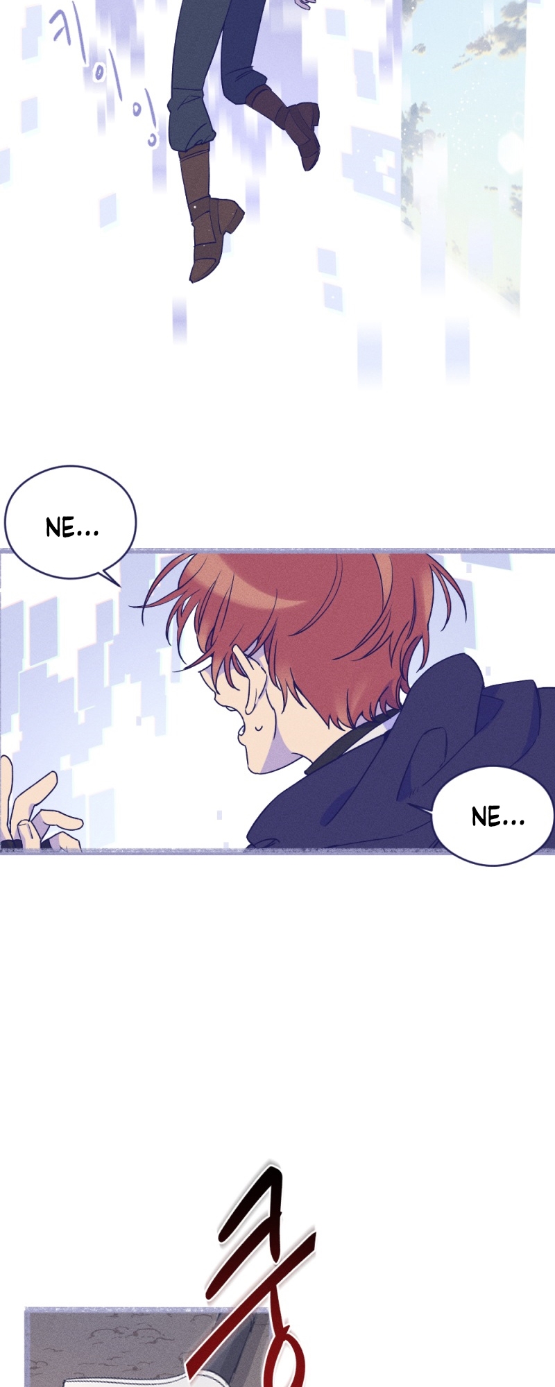 Beyond The Manhwa Ch. 1 第12页