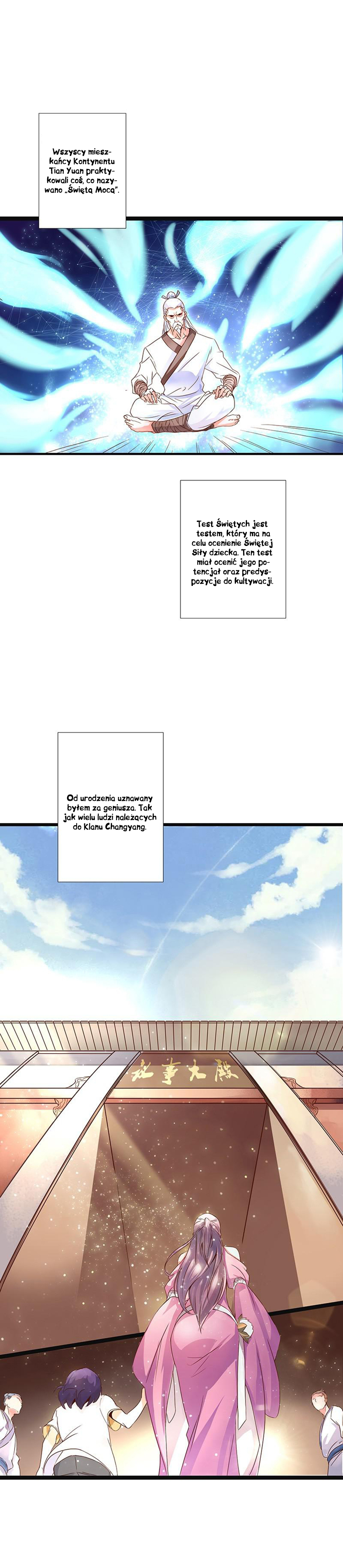 Hùndùn Jiàn Shén Ch. 1 第16页