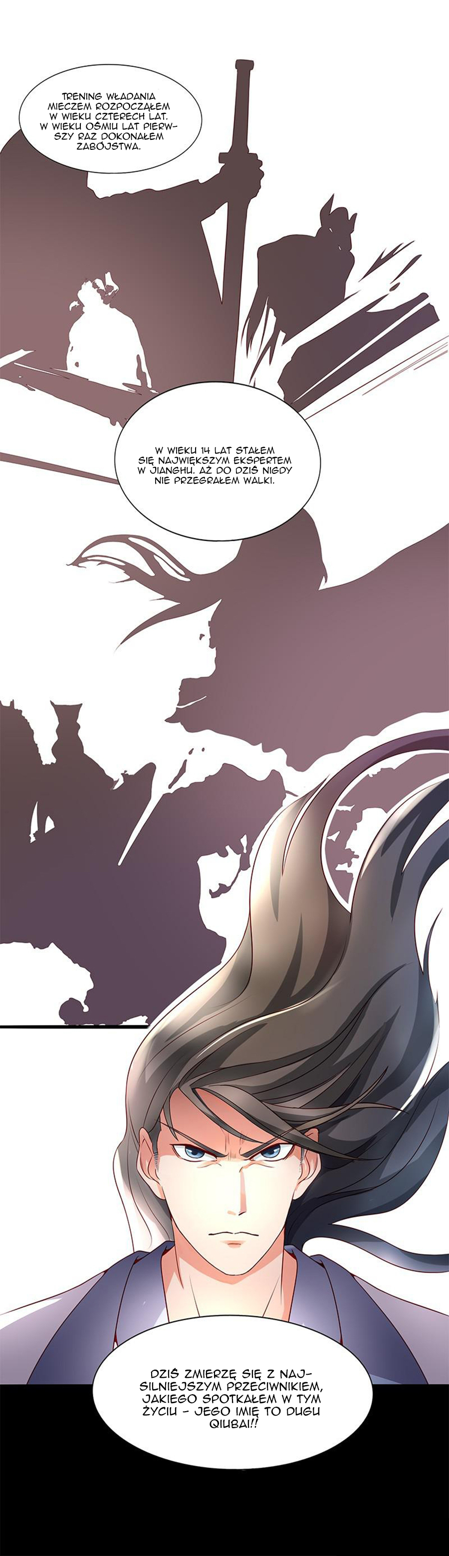 Hùndùn Jiàn Shén Ch. 1 第3页