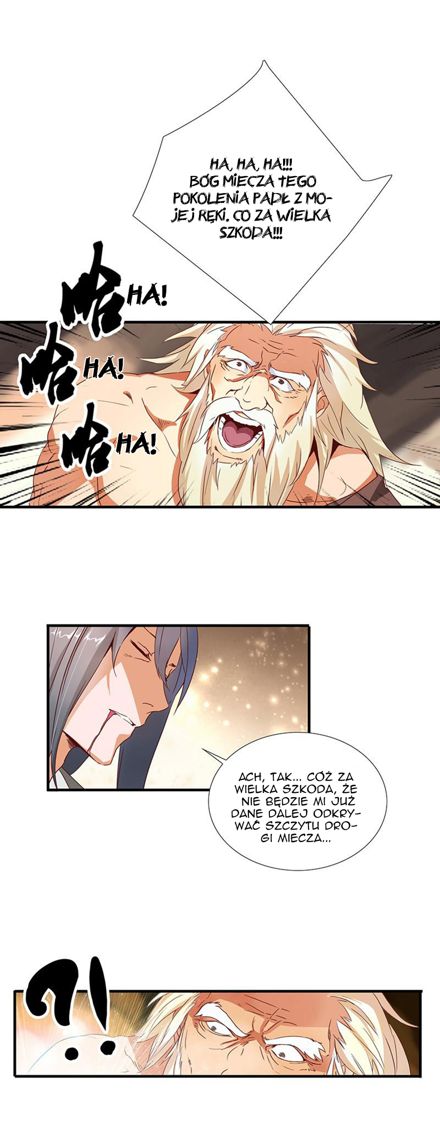 Hùndùn Jiàn Shén Ch. 1 第6页