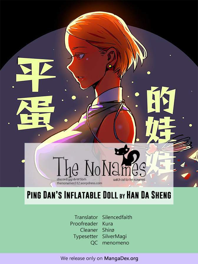 Ping Dan's Inflatable Doll: Zoe-17 Ch. 3 第1页