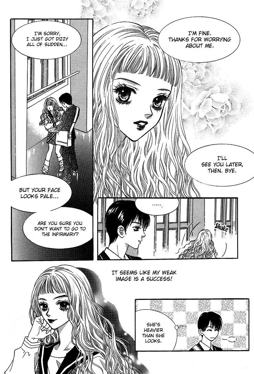 Funny Money Rich Girl Vol. 1 Ch. 4 第11页