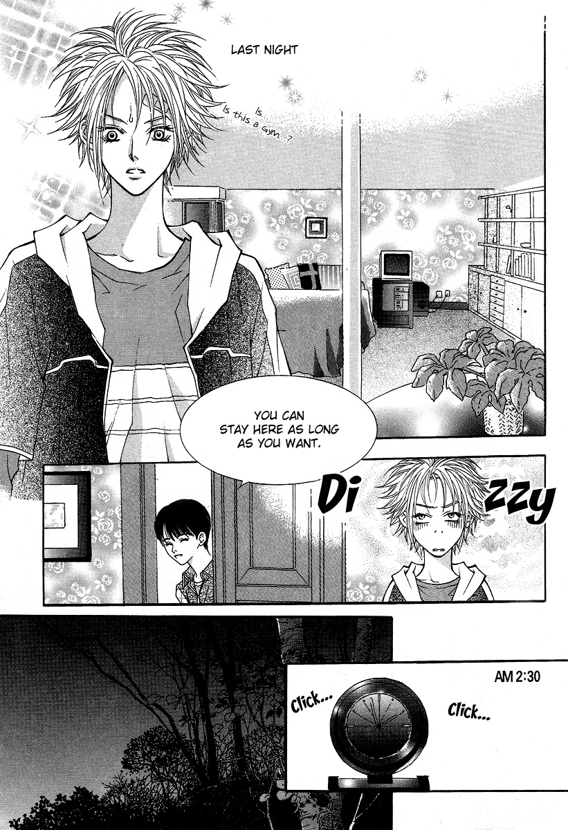 Funny Money Rich Girl Vol. 1 Ch. 4 第13页