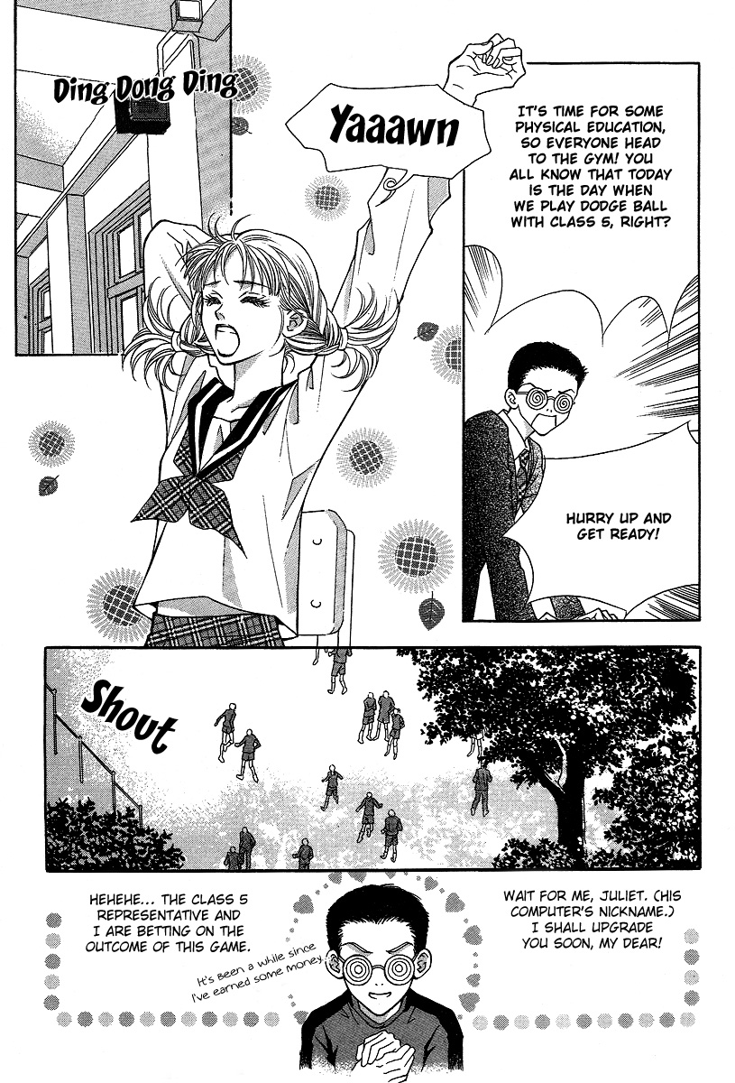 Funny Money Rich Girl Vol. 1 Ch. 4 第15页