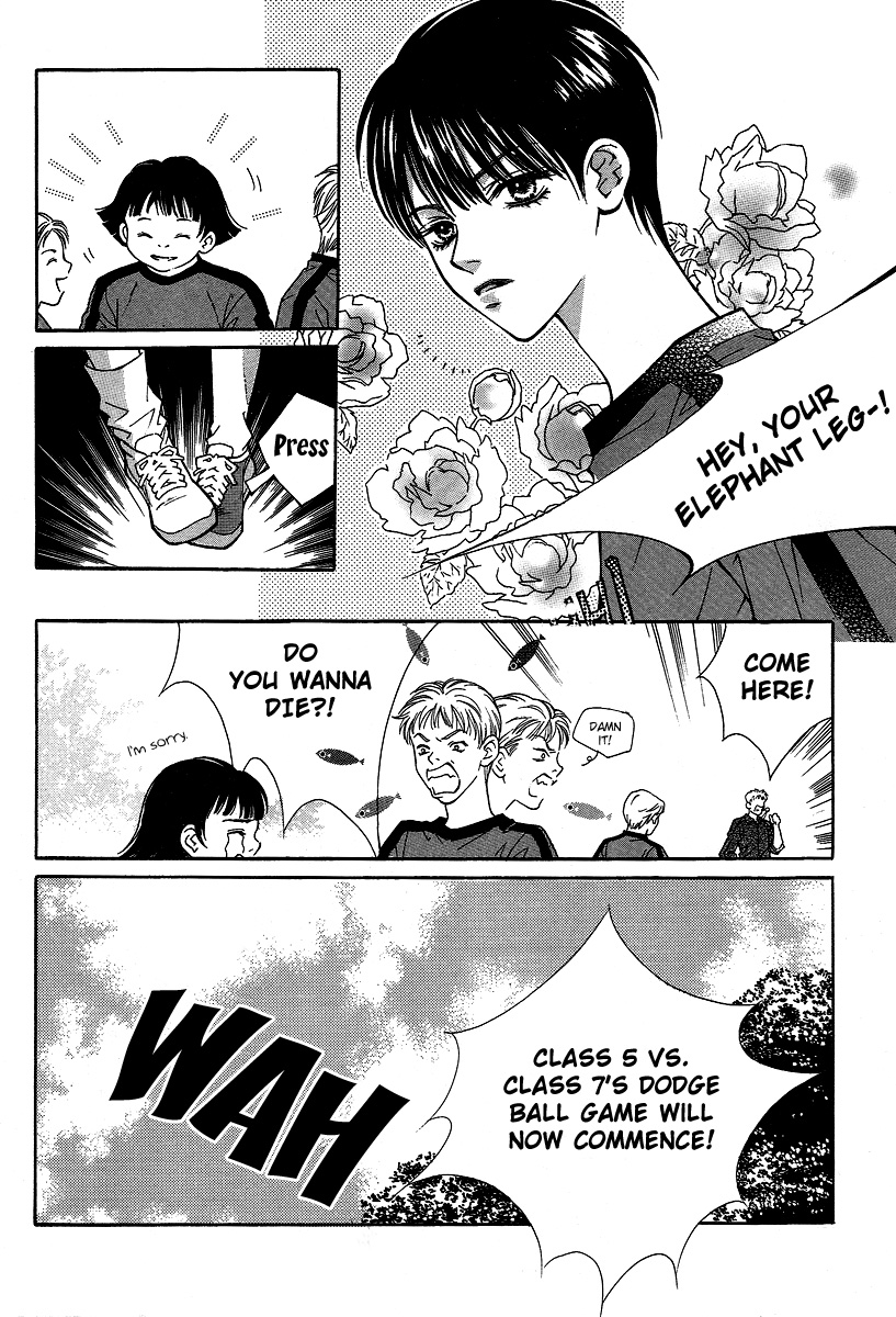 Funny Money Rich Girl Vol. 1 Ch. 4 第16页