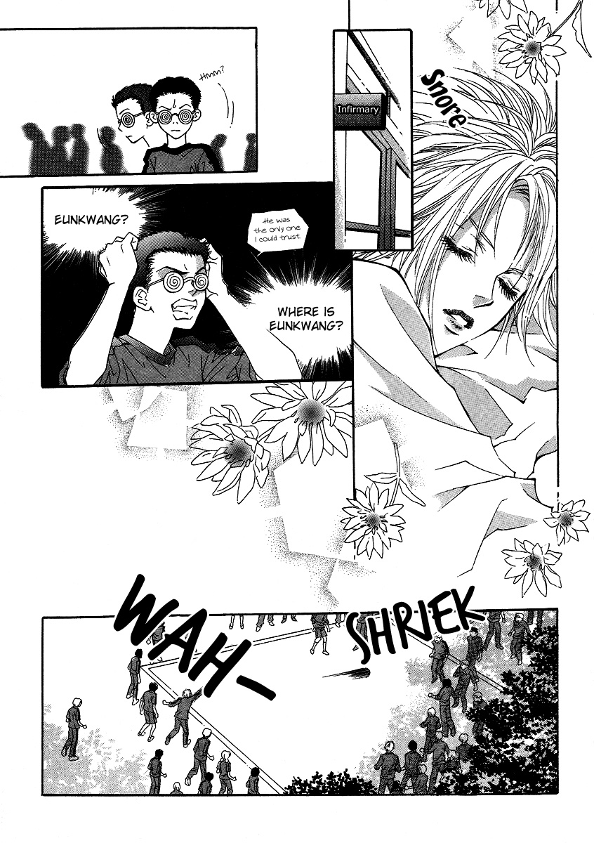 Funny Money Rich Girl Vol. 1 Ch. 4 第17页