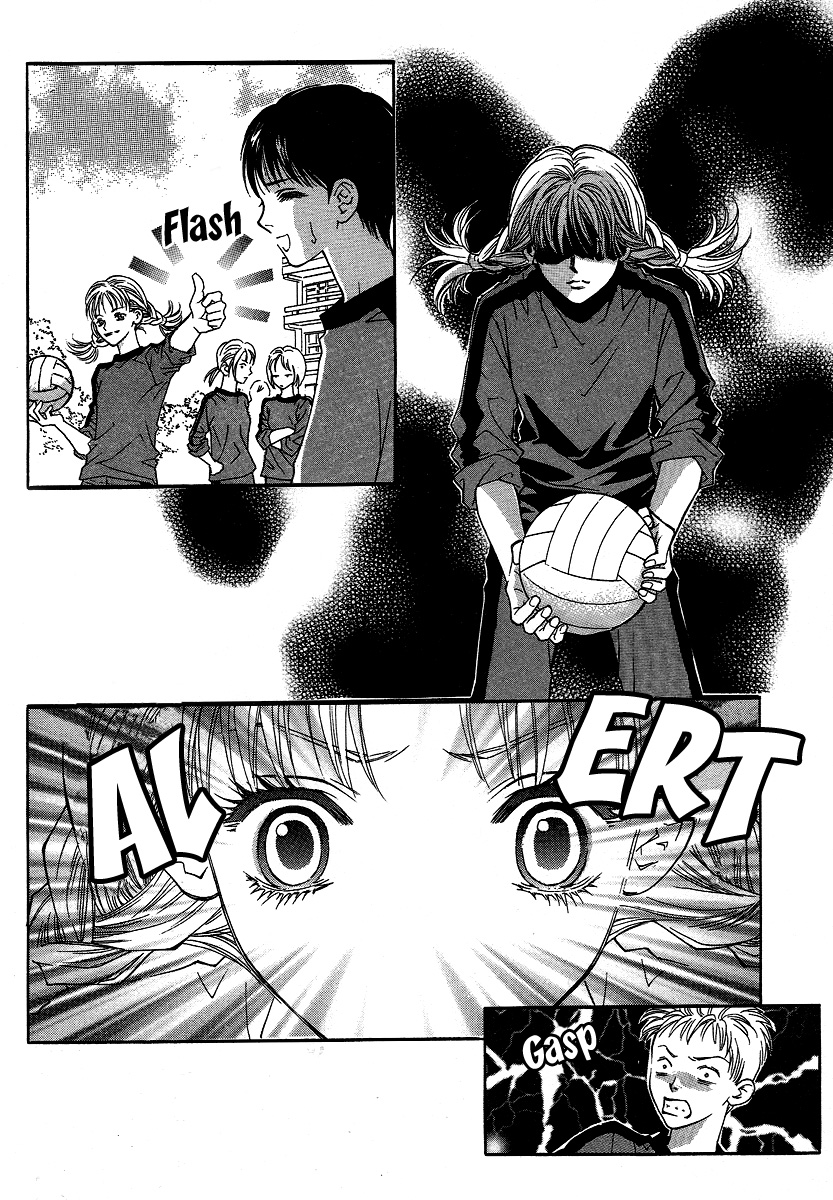 Funny Money Rich Girl Vol. 1 Ch. 4 第23页