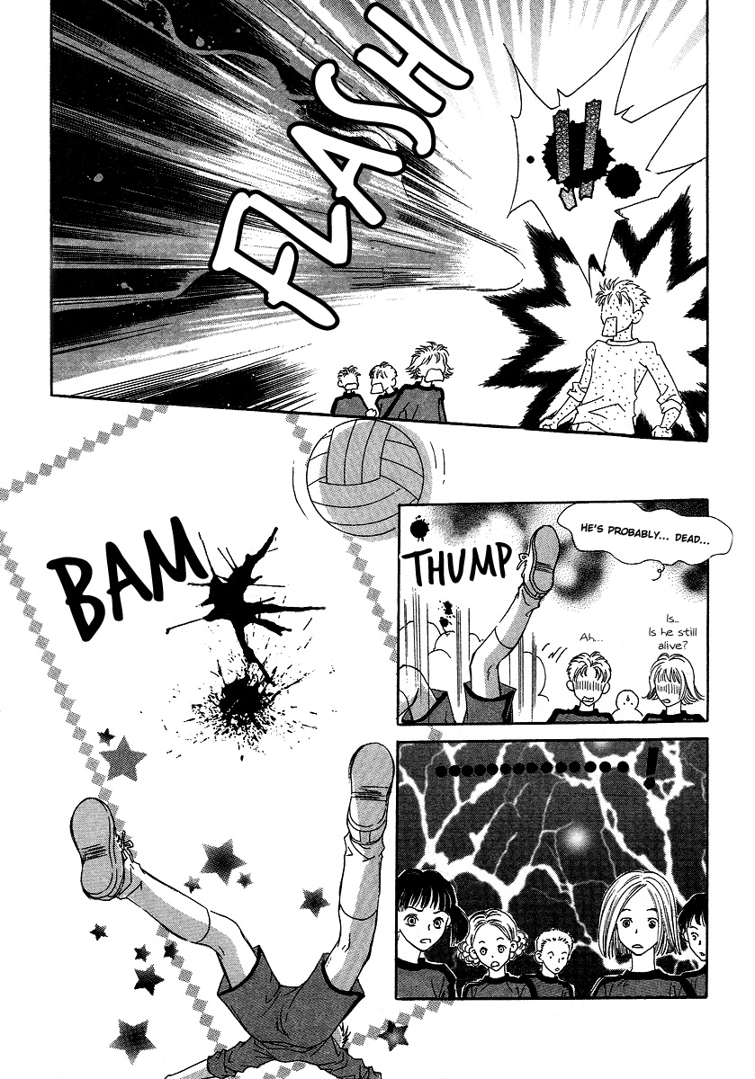 Funny Money Rich Girl Vol. 1 Ch. 4 第25页