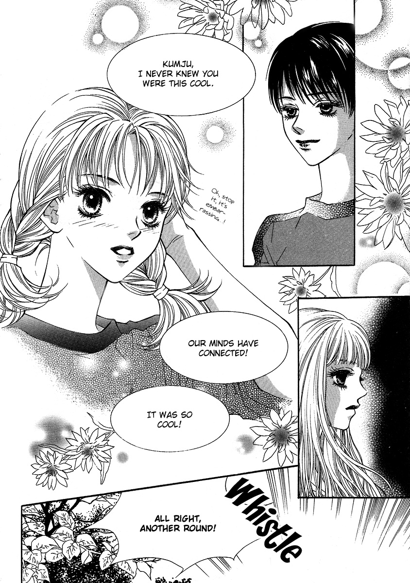 Funny Money Rich Girl Vol. 1 Ch. 4 第27页