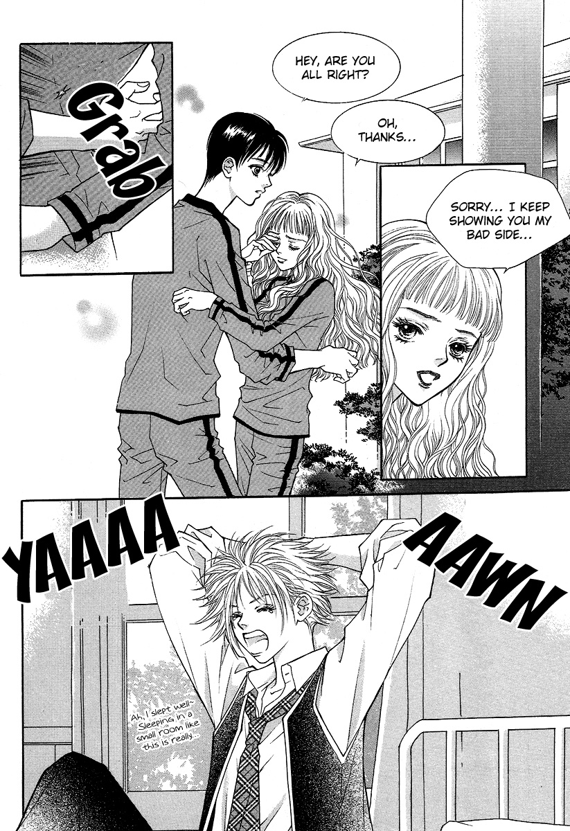Funny Money Rich Girl Vol. 1 Ch. 4 第31页