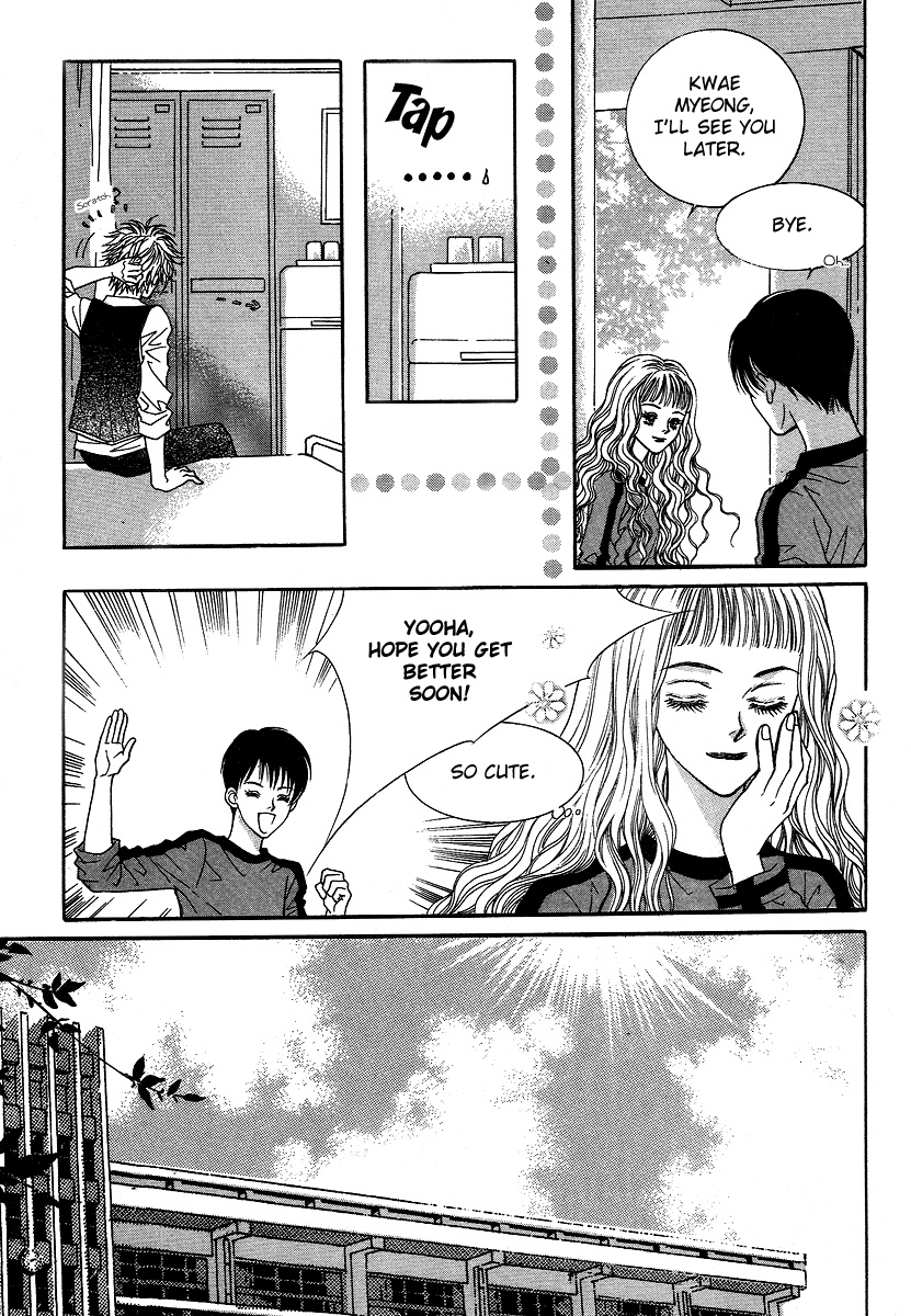 Funny Money Rich Girl Vol. 1 Ch. 4 第32页