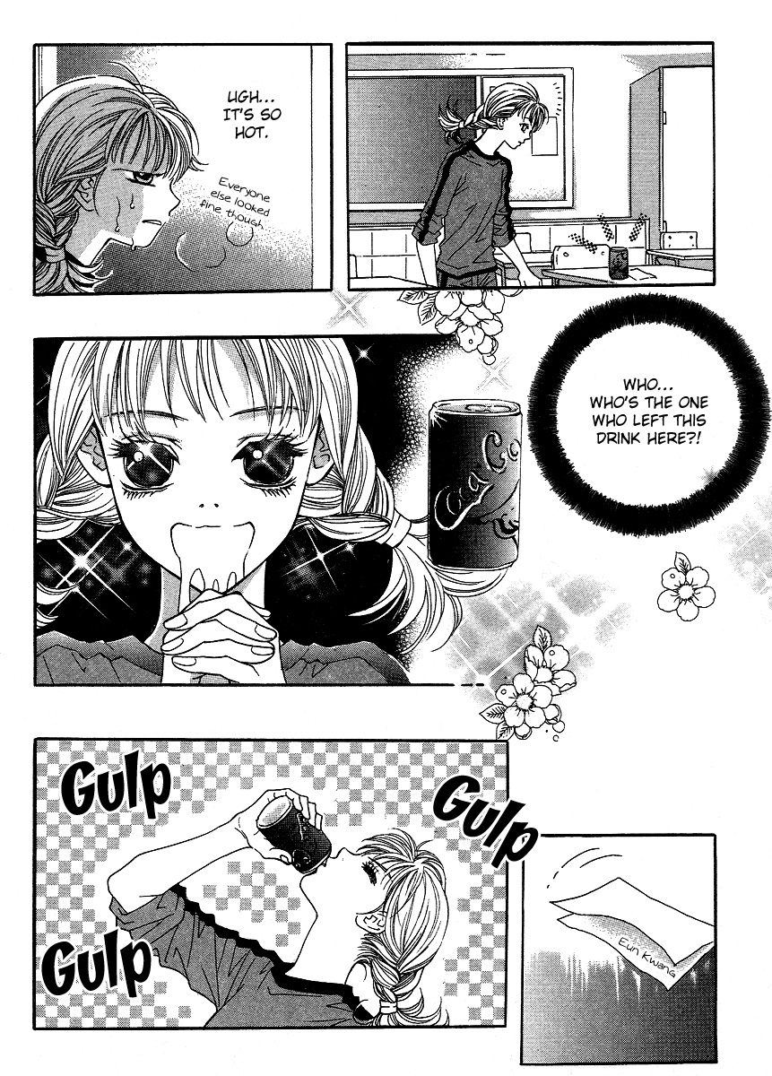 Funny Money Rich Girl Vol. 1 Ch. 4 第33页