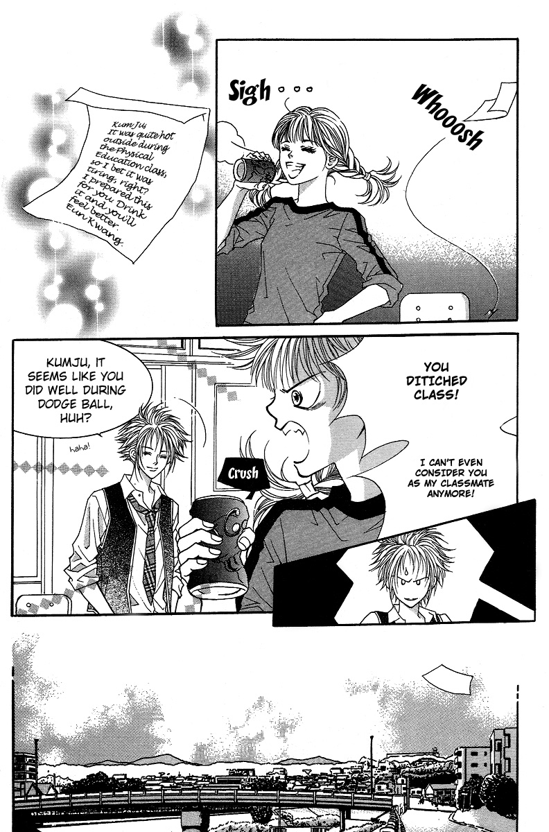 Funny Money Rich Girl Vol. 1 Ch. 4 第34页
