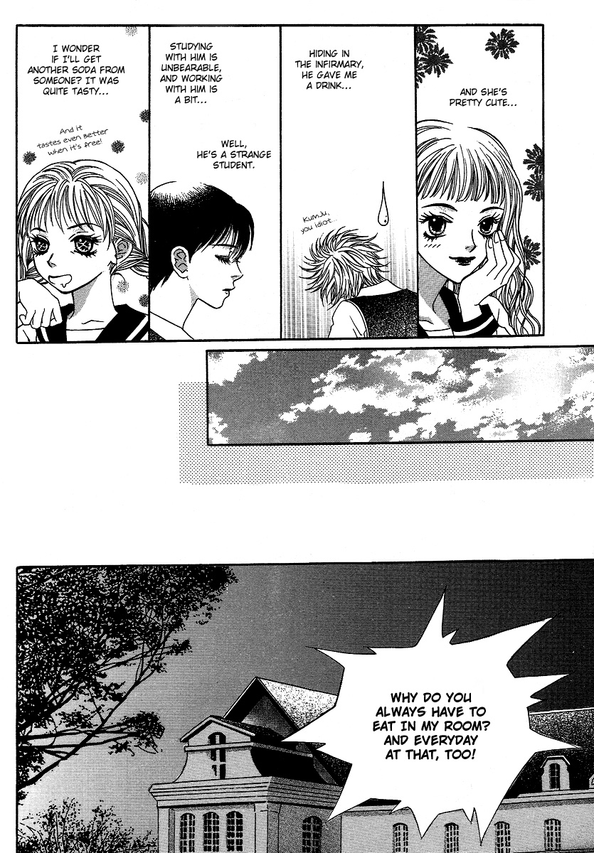Funny Money Rich Girl Vol. 1 Ch. 4 第35页